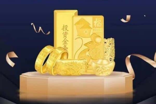 玉林容县回收黄金